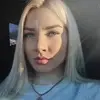Отзыв от Анна Никитина