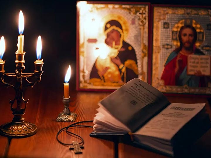 Эффективная молитва от гадалки в Новоселицком для возврата любимого человека